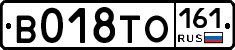 %D0%92018%D0%A2%D0%9E161