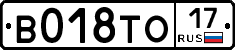 %D0%92018%D0%A2%D0%9E17