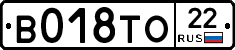 %D0%92018%D0%A2%D0%9E22