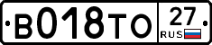 %D0%92018%D0%A2%D0%9E27