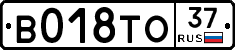 %D0%92018%D0%A2%D0%9E37