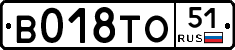 %D0%92018%D0%A2%D0%9E51