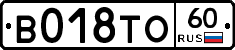 %D0%92018%D0%A2%D0%9E60