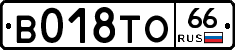 %D0%92018%D0%A2%D0%9E66