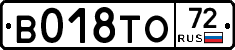 %D0%92018%D0%A2%D0%9E72