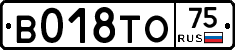 %D0%92018%D0%A2%D0%9E75