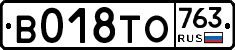 %D0%92018%D0%A2%D0%9E763