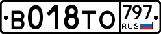 %D0%92018%D0%A2%D0%9E797