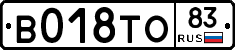 %D0%92018%D0%A2%D0%9E83