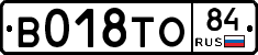 %D0%92018%D0%A2%D0%9E84