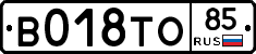 %D0%92018%D0%A2%D0%9E85