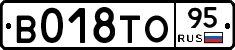 %D0%92018%D0%A2%D0%9E95