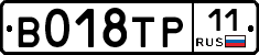 %D0%92018%D0%A2%D0%A011