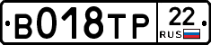 %D0%92018%D0%A2%D0%A022