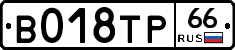 %D0%92018%D0%A2%D0%A066