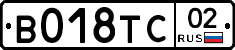 %D0%92018%D0%A2%D0%A102
