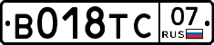 %D0%92018%D0%A2%D0%A107