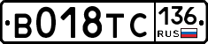 %D0%92018%D0%A2%D0%A1136