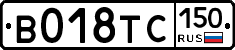 %D0%92018%D0%A2%D0%A1150