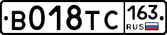 %D0%92018%D0%A2%D0%A1163