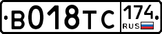 %D0%92018%D0%A2%D0%A1174