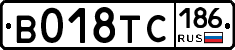 %D0%92018%D0%A2%D0%A1186