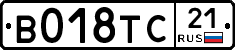 %D0%92018%D0%A2%D0%A121