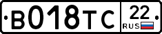 %D0%92018%D0%A2%D0%A122
