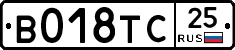 %D0%92018%D0%A2%D0%A125
