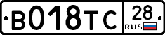 %D0%92018%D0%A2%D0%A128