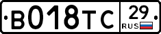 %D0%92018%D0%A2%D0%A129