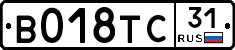%D0%92018%D0%A2%D0%A131