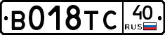 %D0%92018%D0%A2%D0%A140