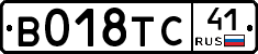 %D0%92018%D0%A2%D0%A141