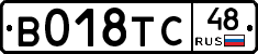 %D0%92018%D0%A2%D0%A148