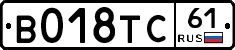 %D0%92018%D0%A2%D0%A161