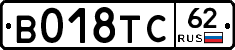 %D0%92018%D0%A2%D0%A162