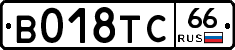 %D0%92018%D0%A2%D0%A166