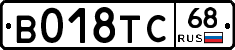 %D0%92018%D0%A2%D0%A168