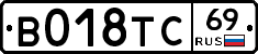 %D0%92018%D0%A2%D0%A169