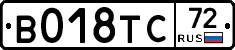 %D0%92018%D0%A2%D0%A172