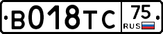 %D0%92018%D0%A2%D0%A175