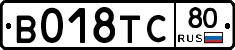 %D0%92018%D0%A2%D0%A180