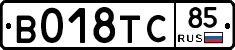 %D0%92018%D0%A2%D0%A185