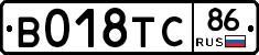 %D0%92018%D0%A2%D0%A186