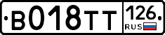%D0%92018%D0%A2%D0%A2126