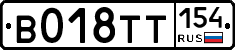 %D0%92018%D0%A2%D0%A2154