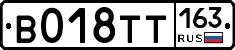%D0%92018%D0%A2%D0%A2163