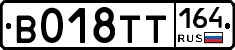 %D0%92018%D0%A2%D0%A2164