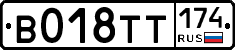 %D0%92018%D0%A2%D0%A2174